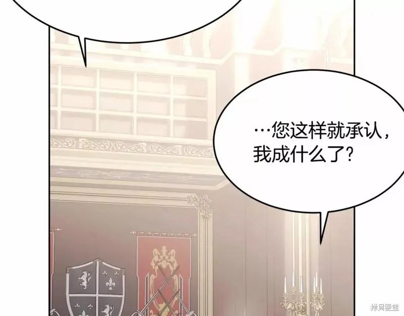 第227页