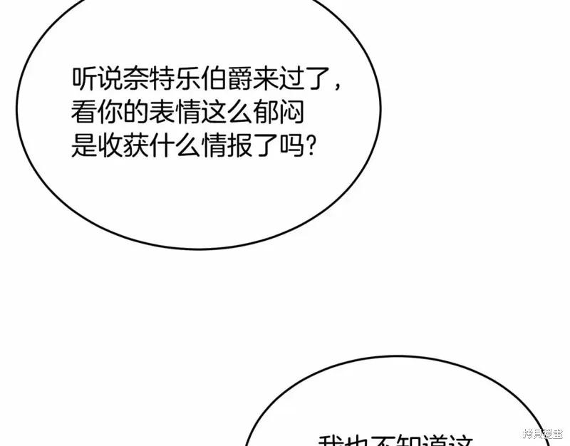 第230页