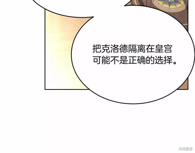 第234页