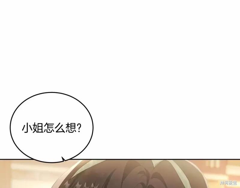 第235页