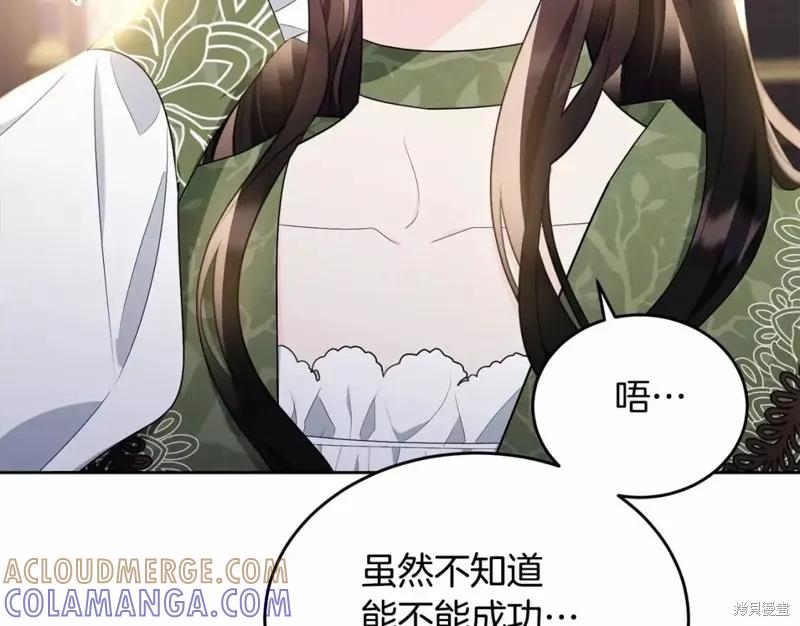 第237页