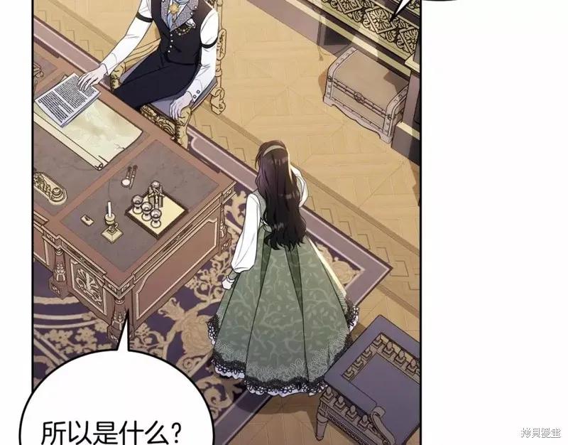 第240页