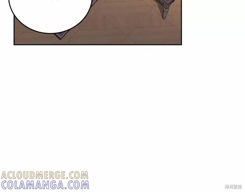 第241页