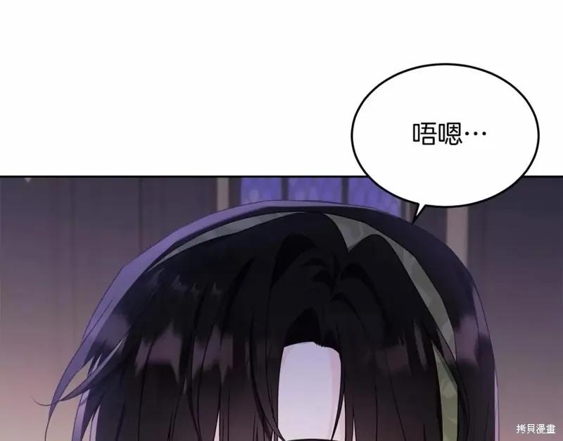 第242页