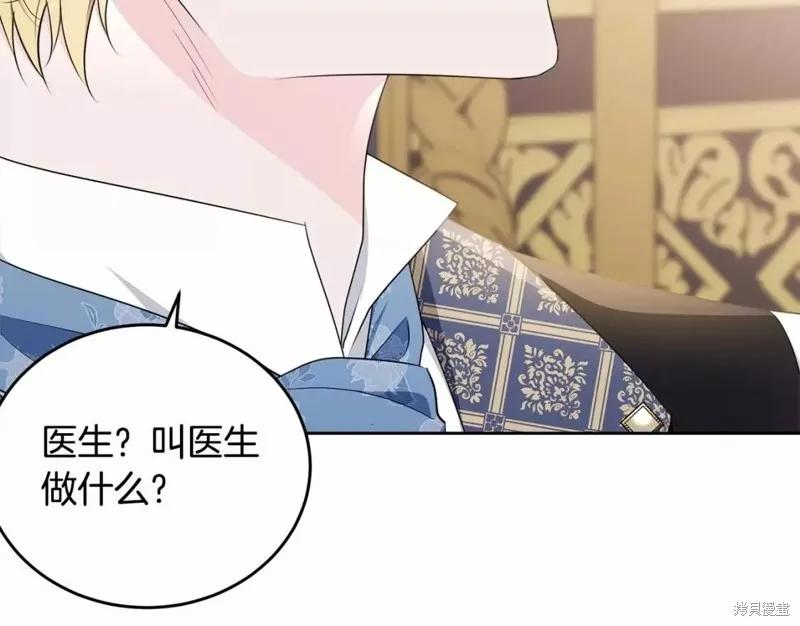 第247页