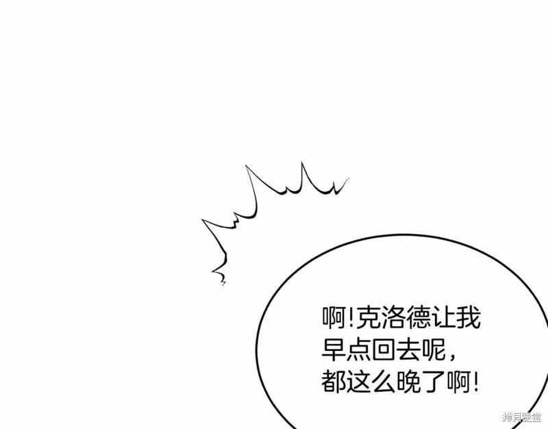 第248页