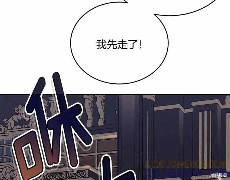 第249页