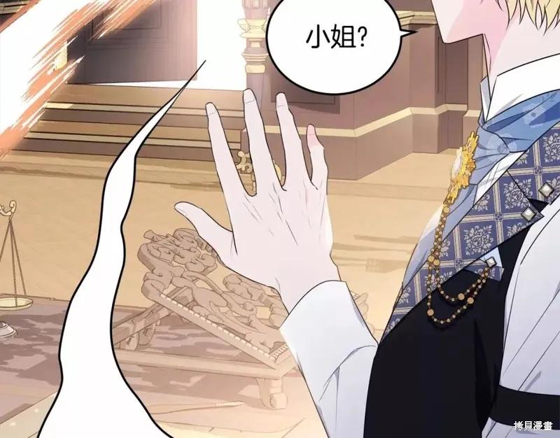 第251页