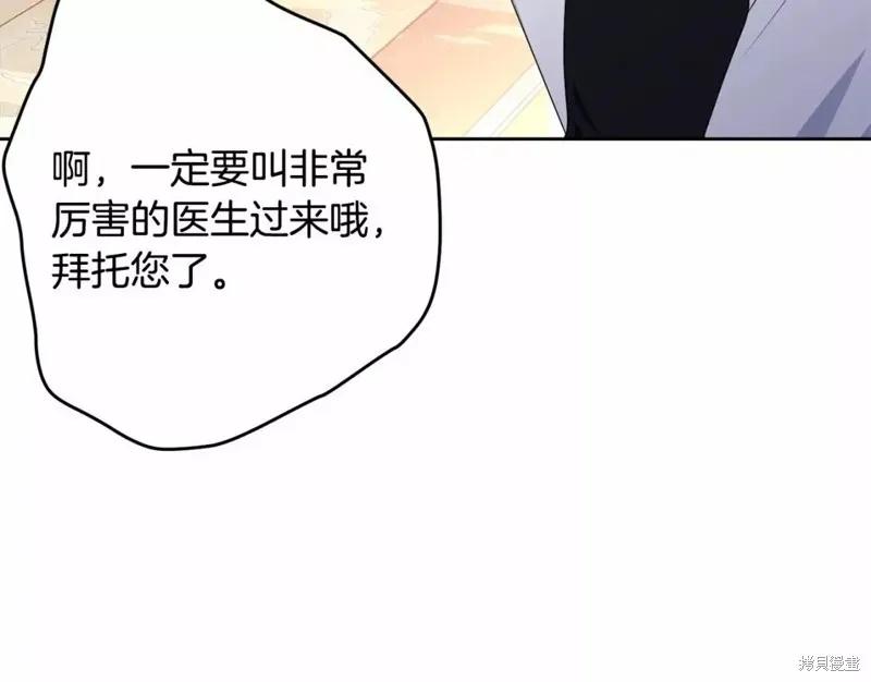 第252页