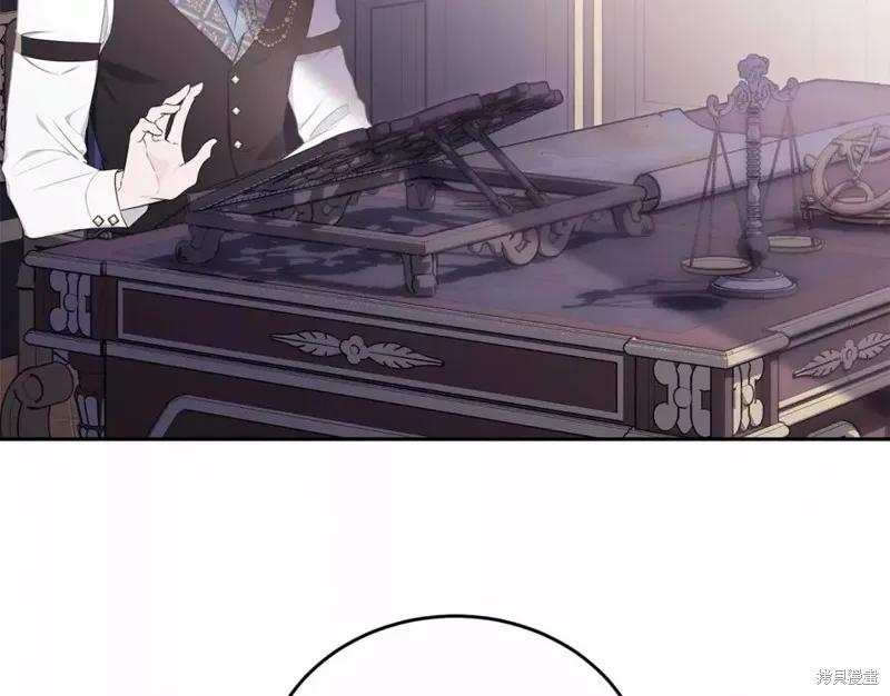 第255页