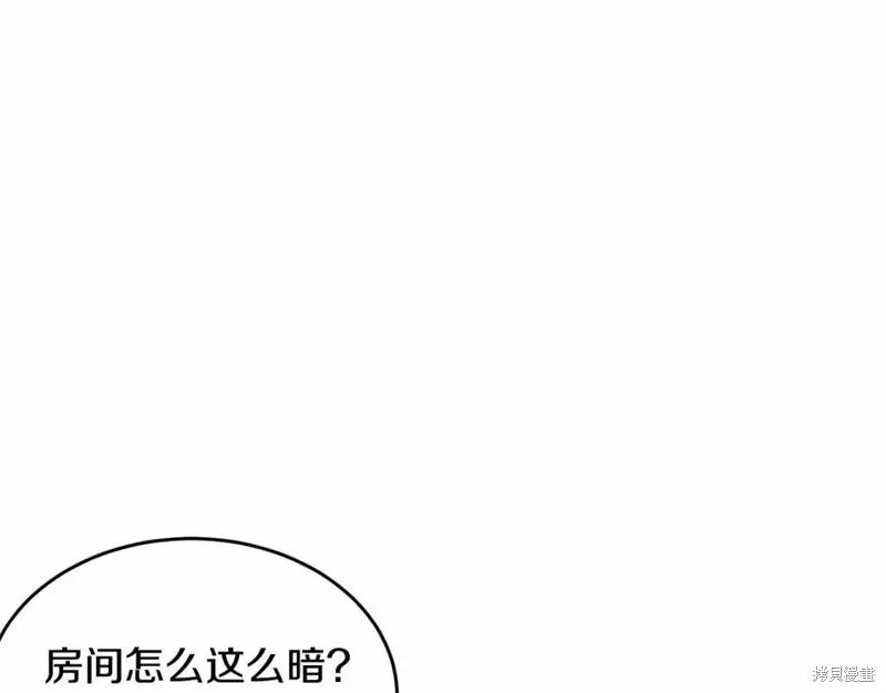第262页