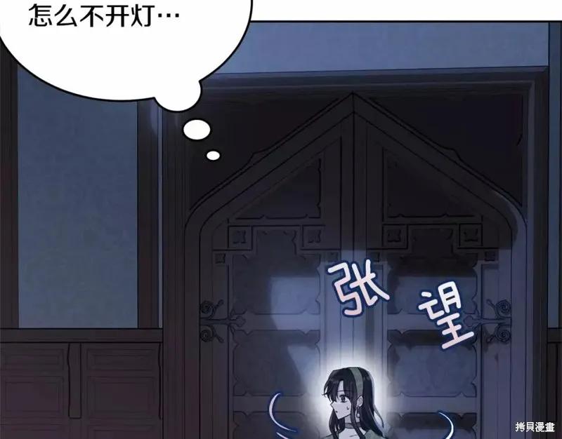 第263页