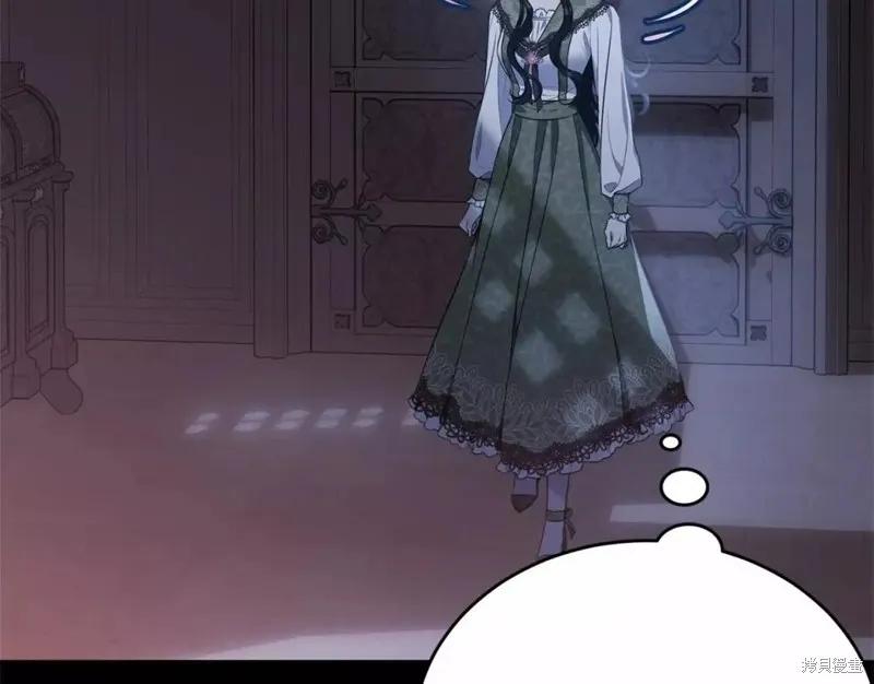第264页