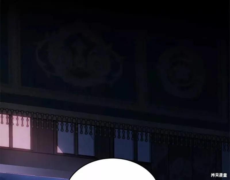 第266页