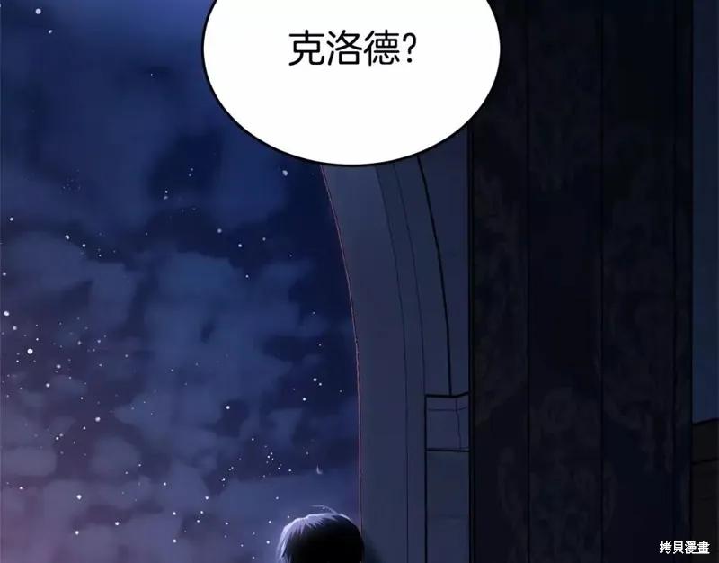 第267页