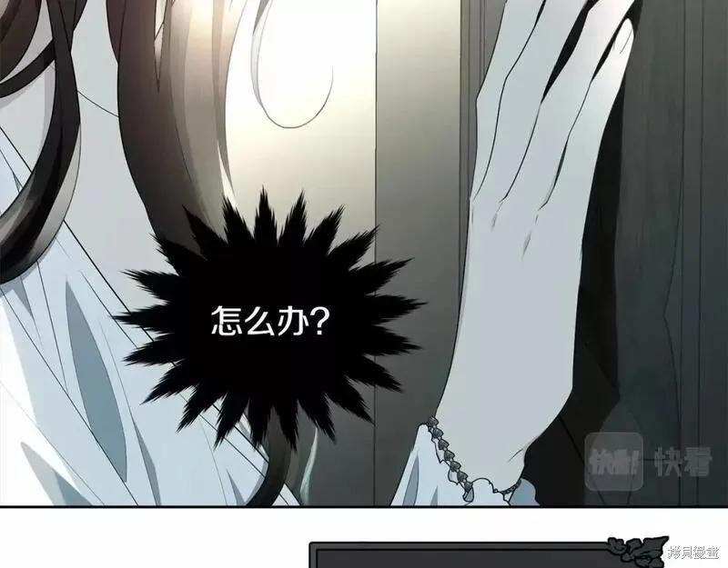 第200页