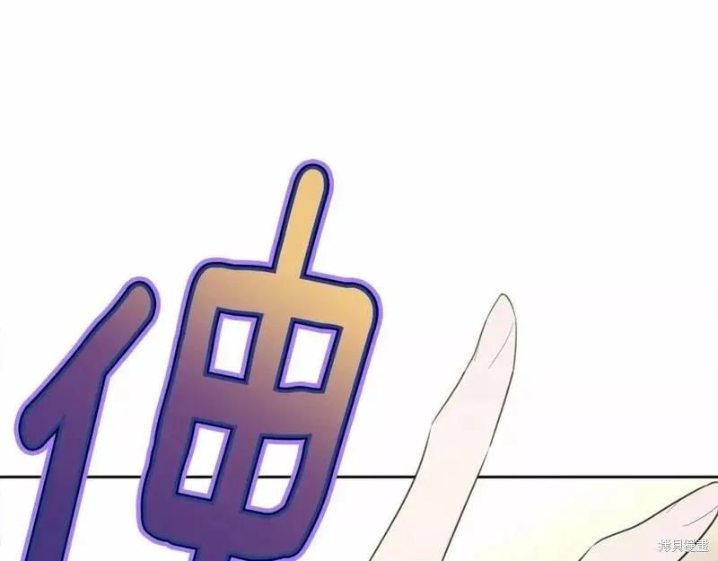 第212页