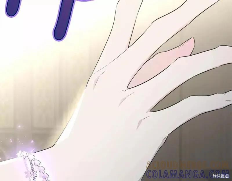 第213页
