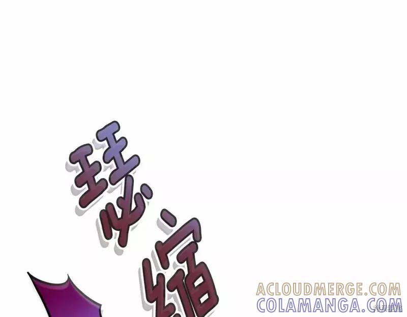 第229页