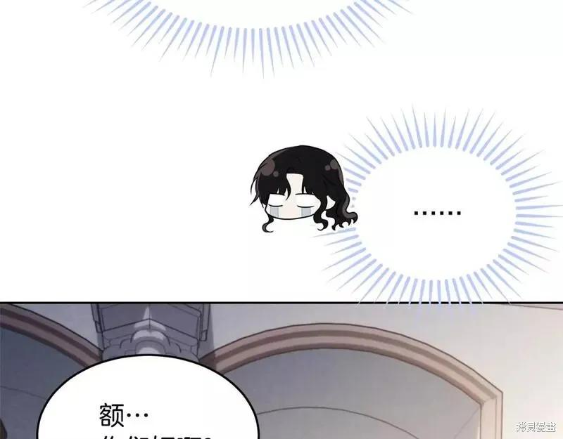 第196页