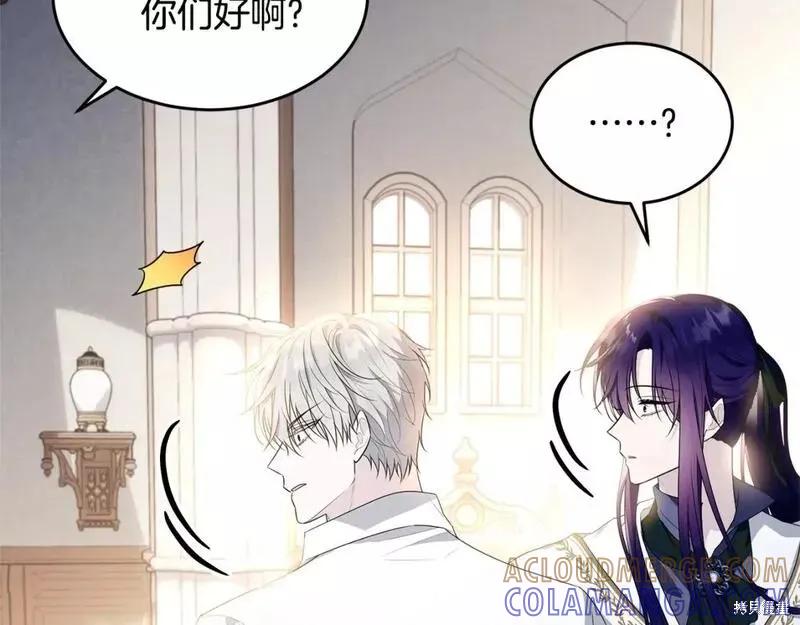 第197页