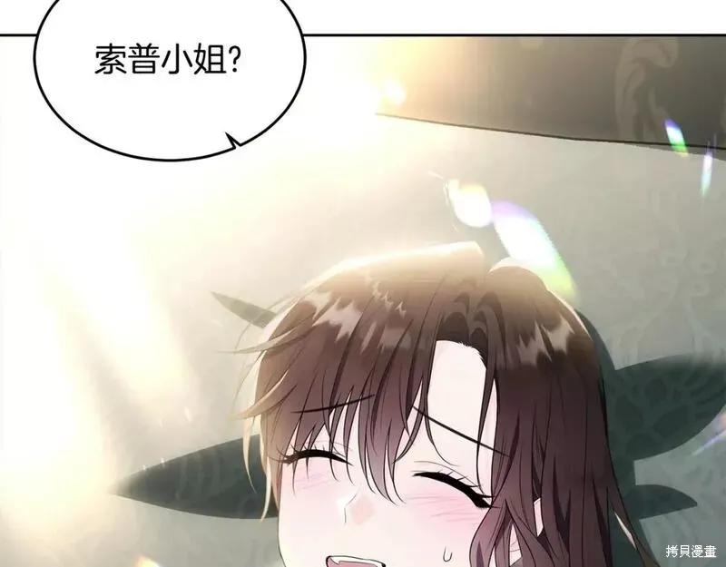 第200页