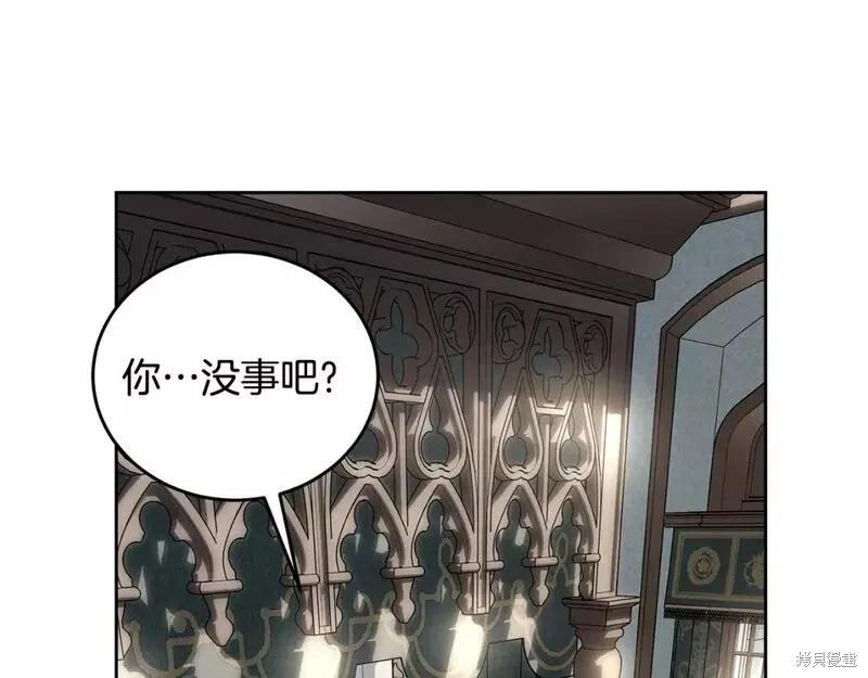第203页