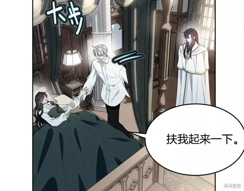第204页