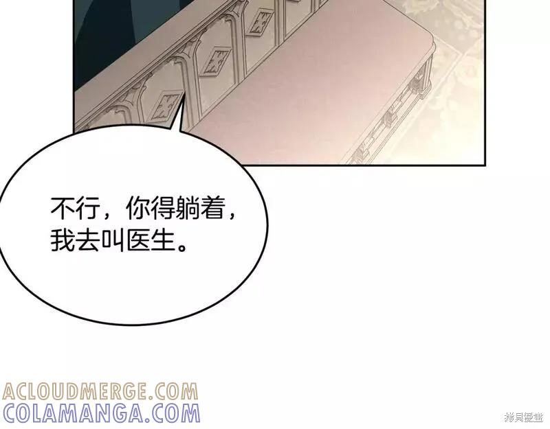 第205页