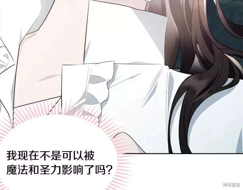 第208页