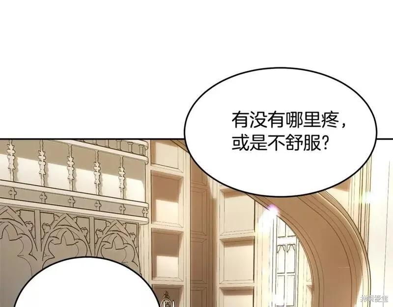 第216页