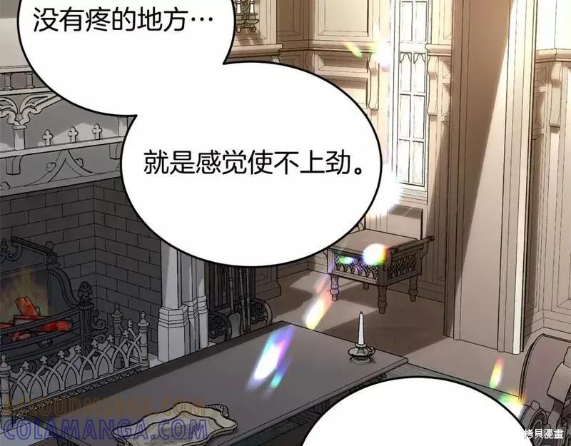 第217页