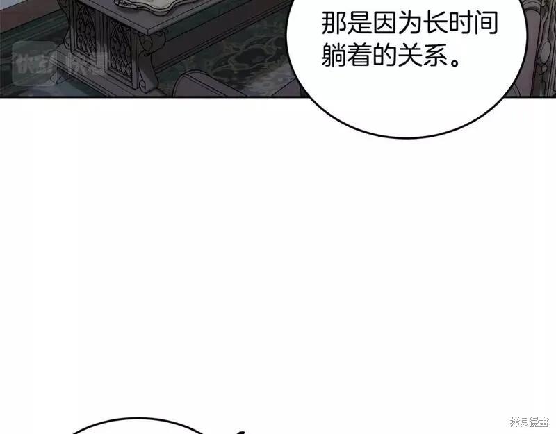 第218页