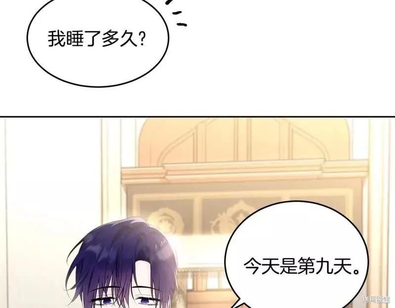 第219页