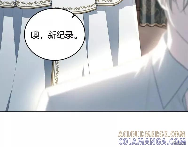 第221页