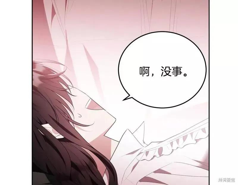 第224页