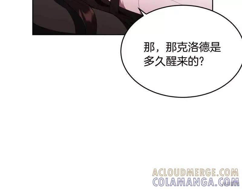 第225页