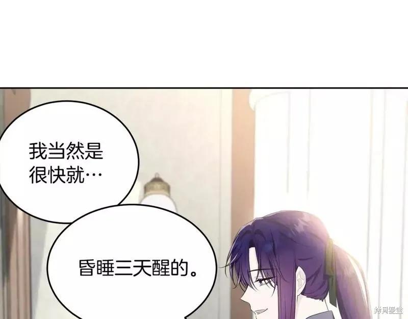 第226页