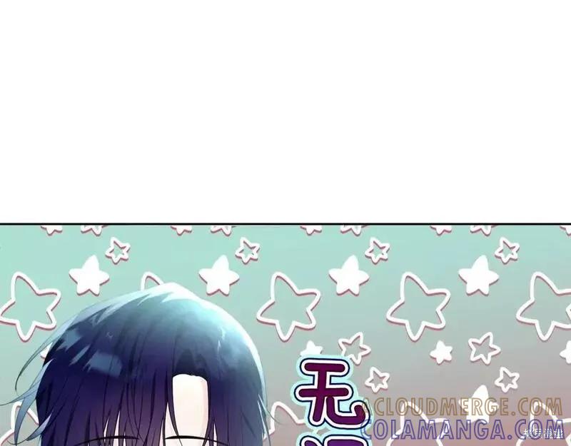 第229页