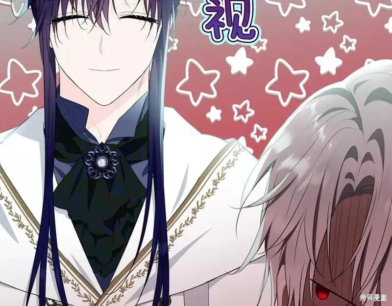 第230页