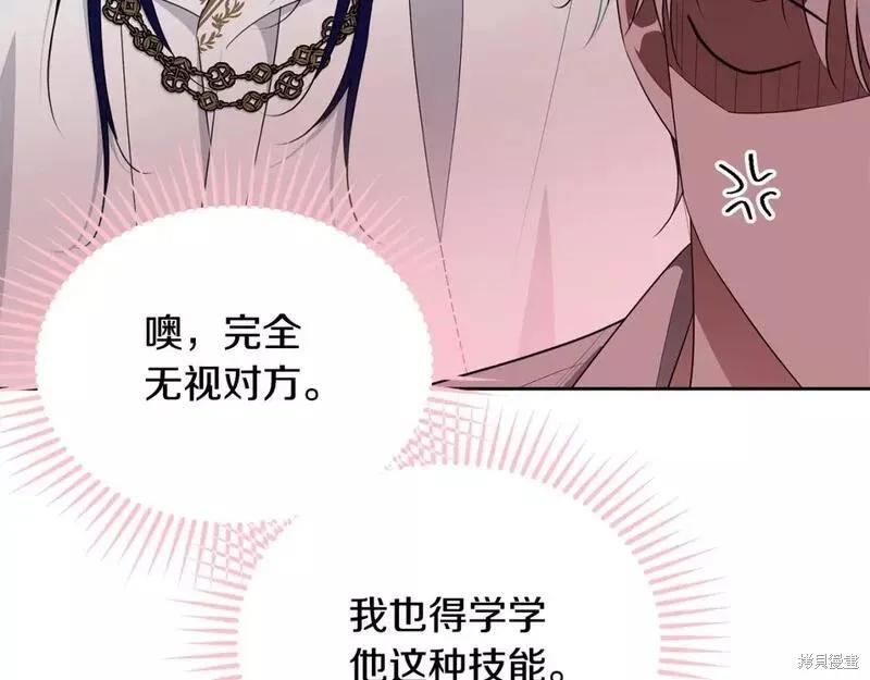 第231页