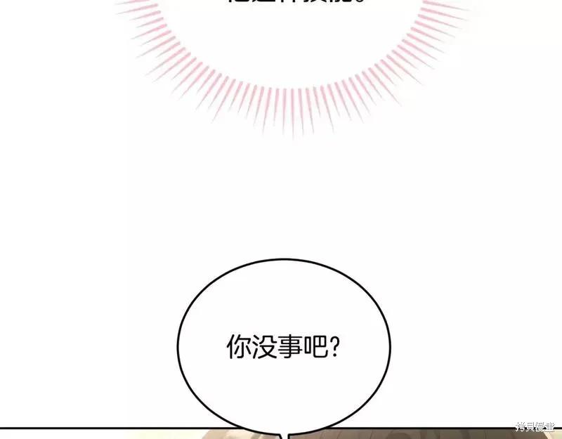 第232页