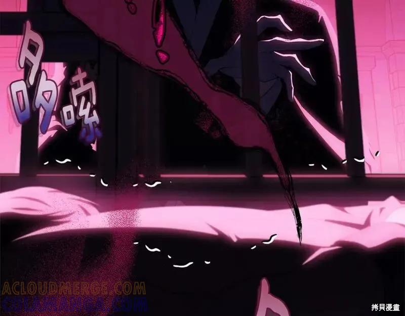 第197页