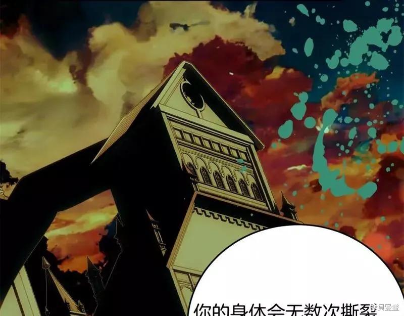 第202页
