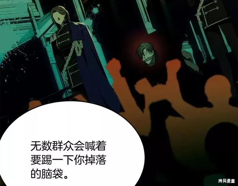 第204页