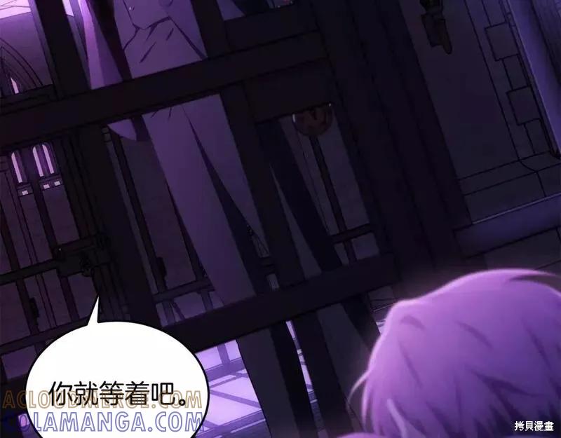 第209页
