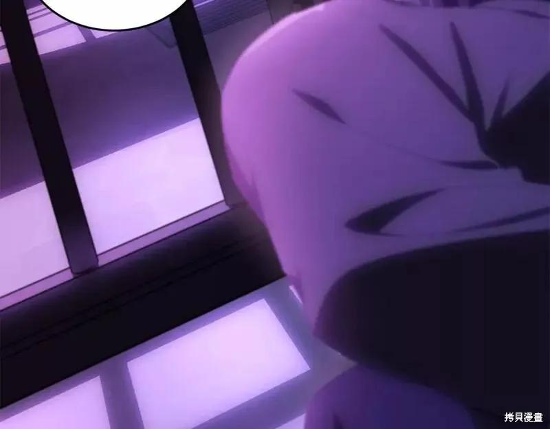 第210页