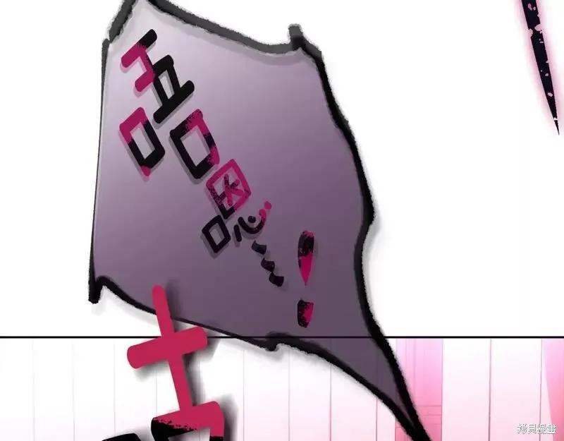 第216页