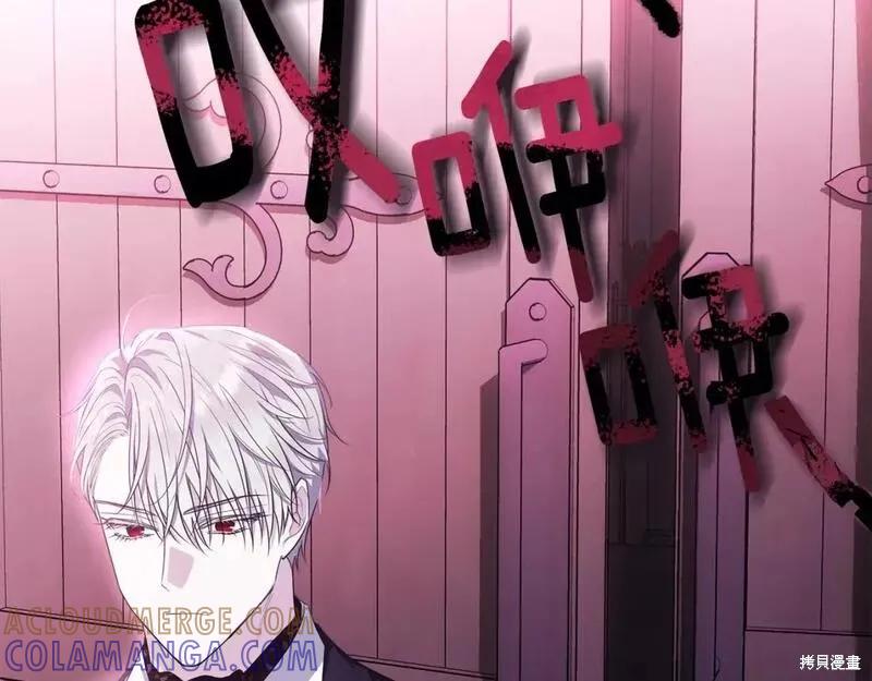 第217页