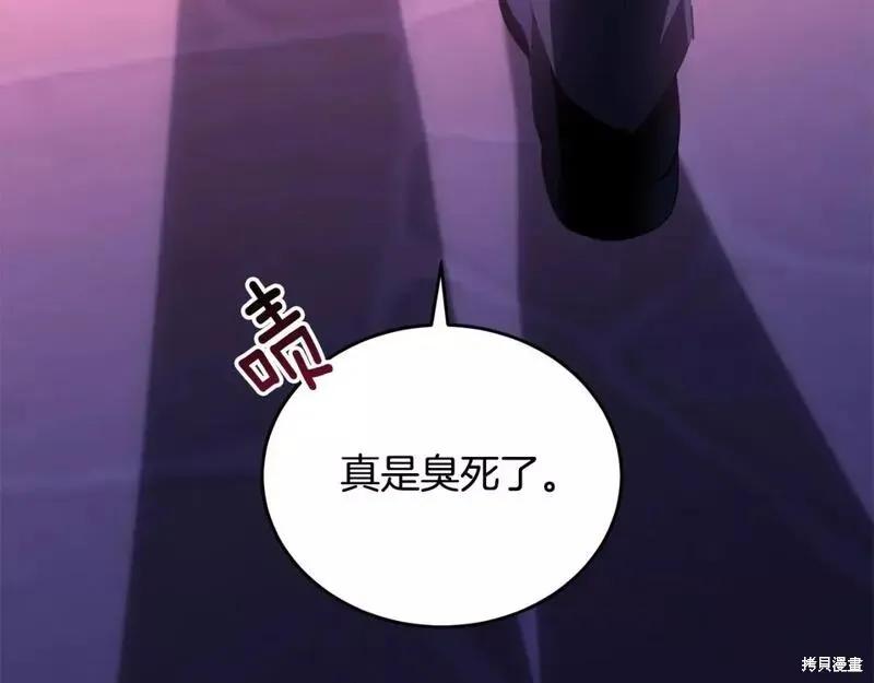 第220页